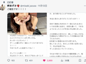 德州扑克游戏视频:想变回普通女孩⋯爱拍重口味的她不玩了!【GG扑克】