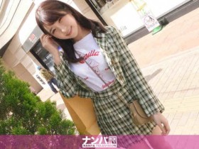 德州扑克游戏视频:200GANA-2494【GG扑克】