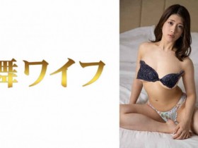 德州扑克游戏视频:200GANA-2698【GG扑克】