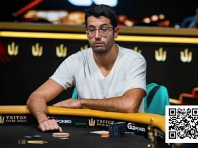 德州扑克游戏:是哪位大神,居然在一周内赢得5座GG豪客赛冠军?【EV扑克】