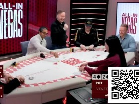 德州扑克游戏:Phil Hellmuth“死党邀请赛”垫底,赛后常规桌扳回一城【EV扑克】