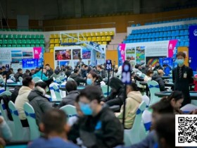 德州扑克游戏:第二届抚仙湖杯 | 王祝东摘得开幕赛桂冠!主赛A组159人参赛39人晋级,彭亮35.4万领跑【EV扑克】