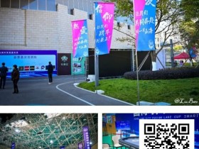 德州扑克游戏:第二届抚仙湖杯 | 智竞盛宴燃动澄江!开幕赛185 人次同台博弈,24强晋级冲刺冠军【EV扑克】