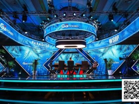 德州扑克游戏:2025WSOP天堂岛今日开打!丁彪、陈东、周懿楠成功晋级首日两场金手链赛奖励圈!【EV扑克】