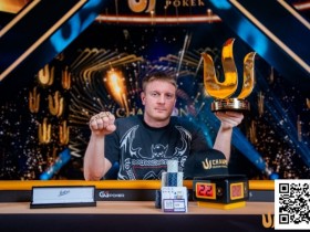 德州扑克游戏:WSOP 天堂岛 | Sam Soverel在Triton Paradise的PLO主赛事中加冕称王【EV扑克】