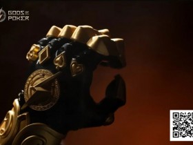 德州扑克游戏:诸神扑克GOP第7日|主赛481人次参赛,安森领跑晋级67人【EV扑克】