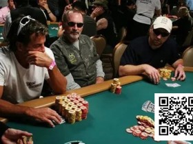 德州扑克游戏:进入决赛桌时ICM游戏的三个关键因素【EV扑克】