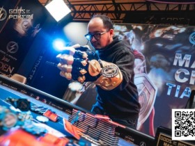 德州扑克游戏:诸神扑克GOP第9天 | 国人选手包揽冠亚 Tian Zhikong 主赛封神【EV扑克】