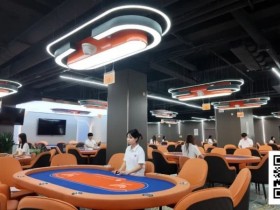 德州扑克游戏:长沙竞享荣耀 12月豪横黄金周 7天总奖励1200W赛事分 主赛冠军独揽20部iPhone17【EV扑克】