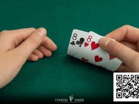 德州扑克游戏:有点棘手的口袋88,这样打才不会犯错【EV扑克】