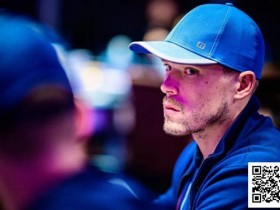 德州扑克游戏:被老师断言“会进监狱”的孩子,靠打牌赚了3.8亿【EV扑克】