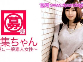 德州扑克游戏视频:261ARA-024【GG扑克】