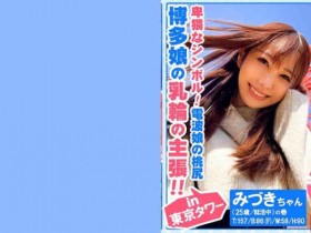 德州扑克游戏视频:406FTHT-011【GG扑克】