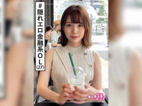 德州扑克游戏视频:420HOI-201【GG扑克】