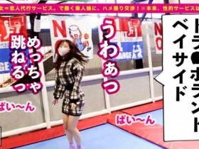 德州扑克游戏视频:467SHINKI-083【GG扑克】