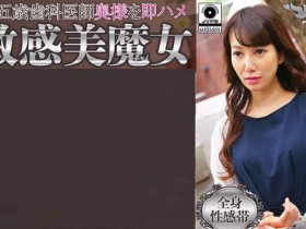 德州扑克游戏视频:523DHT-0294【GG扑克】