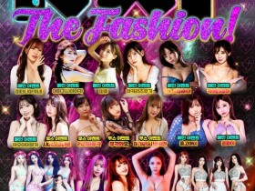 德州扑克游戏视频:不堪民众抗议、韩国成人展场馆没了!【GG扑克】