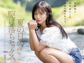 德州扑克游戏视频:答案揭晓!月雲よる(月云夜)之所以改名为「神木彩」的原因是⋯【GG扑克】