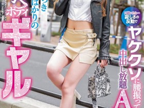 德州扑克游戏视频:状况下滑的她还想当专属女优,我该如何帮她?【GG扑克】