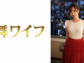 德州扑克游戏视频:pred00504遠藤沙耶【GG扑克】