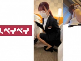 德州扑克游戏视频:PXH-052丝袜美腿明日美かんな【GG扑克】