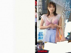 德州扑克游戏视频:001HMGL-133【GG扑克】