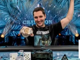 德州扑克游戏:WSOP天堂岛超级主赛落幕!奥地利新星Bernhard Binder斩获1000万美元巨奖【EV扑克】