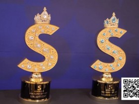 德州扑克游戏:SuperCup济州|五届SuperCup书写亚洲扑克赛事新范本,中国选手多点开花斩获三项冠军!【EV扑克】