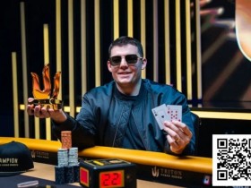 德州扑克游戏:2025扑克收入榜TOP10出炉!这些大神今年狂揽1.2亿刀!【EV扑克】