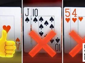 德州扑克游戏:AA平均赢9BB,QJo收益为0:数据告诉你,为何不能只玩好牌【EV扑克】