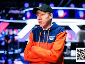 德州扑克游戏:280万分之一的概率!小哥在8人桌碰到四家同时击中暗三条!【EV扑克】