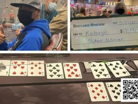德州扑克游戏:我们需要玩多少手牌才能击中Bad Beat Jackpot(爆冷奖池)?【EV扑克】