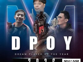 德州扑克游戏:Poker Dream加码年度评选:首推女性与区域奖项,深化亚洲扑克布局【EV扑克】