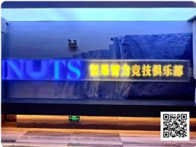 德州扑克游戏:赛事信息|洞庭湖杯NT1系列赛完整赛程及周边指南,参赛即赠岳阳楼门票(1月30日-2月2日)【EV扑克】