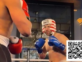 德州扑克游戏:”Jungleman”拳击赛第二回合遭偷袭,面部流血,比赛被叫停【EV扑克】