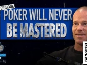 德州扑克游戏:Patrik Antonius:在一切都可计算的年代,扑克高手靠什么赢?【EV扑克】