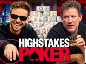 德州扑克游戏:记分牌过线又收回,电视扑克公然“开玩笑”?高额桌下注规则底线在哪?【EV扑克】