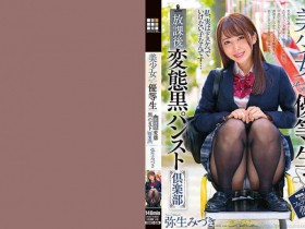 德州扑克游戏视频:258DOKS-534【GG扑克】