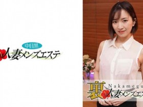 德州扑克游戏视频:359TYVM-209【GG扑克】