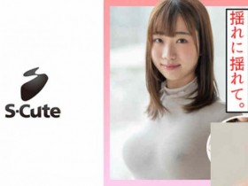 德州扑克游戏视频:428SUKE-101【GG扑克】