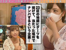 德州扑克游戏视频:467SHINKI-067【GG扑克】