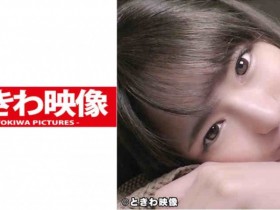 德州扑克游戏视频:491TKWA-062【GG扑克】