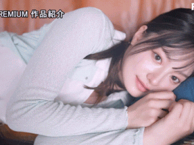 德州扑克游戏视频:田村香奈出道作品番号及封面,田村香奈个人简介【GG扑克】