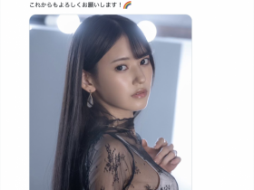 德州扑克游戏视频:身体康复回归战线!但等待八掛うみ(八掛海)的是⋯【GG扑克】