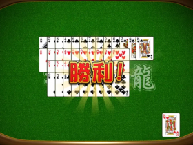 德州扑克技巧:大发娱乐官网排七 —— 策略与激情并存的智者对决,尽享纸牌竞技巅峰体验!