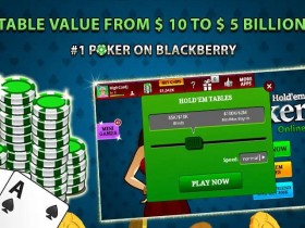 德州扑克技巧:大发娱乐钓鱼(扑克牌):智谋为饵,激情为钩,赢在牌桌深海!