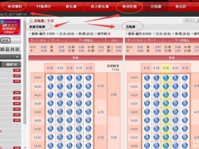 德州扑克技巧:大发娱乐《百练赛》:巅峰竞技,燃爆全场的英雄对决!