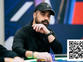 德州扑克游戏:Orpen Kisacikoglu专访:Solver给出答案,却剥夺了思考过程【EV扑克】