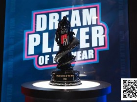 德州扑克游戏:2026PD20马来西亚站 | 赛场内外皆战场!开幕赛首轮战罢1530人次云端激战,199名选手明日决战150万马币荣耀奖池【EV扑克】