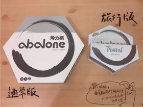 德州扑克技巧:大发娱乐全新竞技巨作《角力》正式上线!